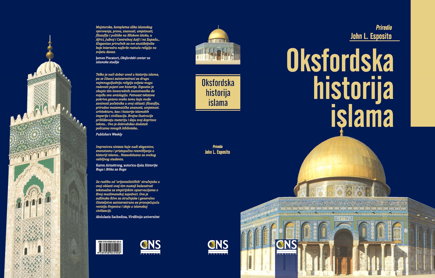 Novo izdanje: Oksfordska historija