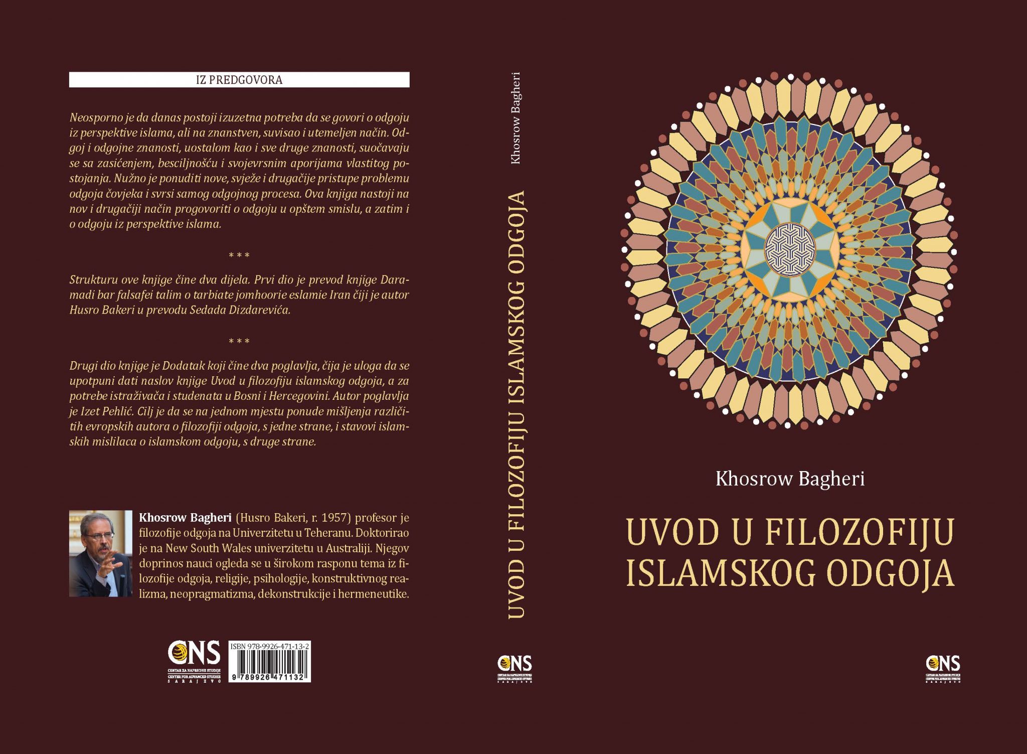 Uvod u filozofiju islamskog odgoja