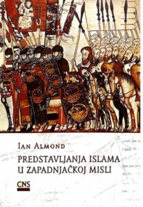 Predstavljanje islama u zapadnjačkoj misli