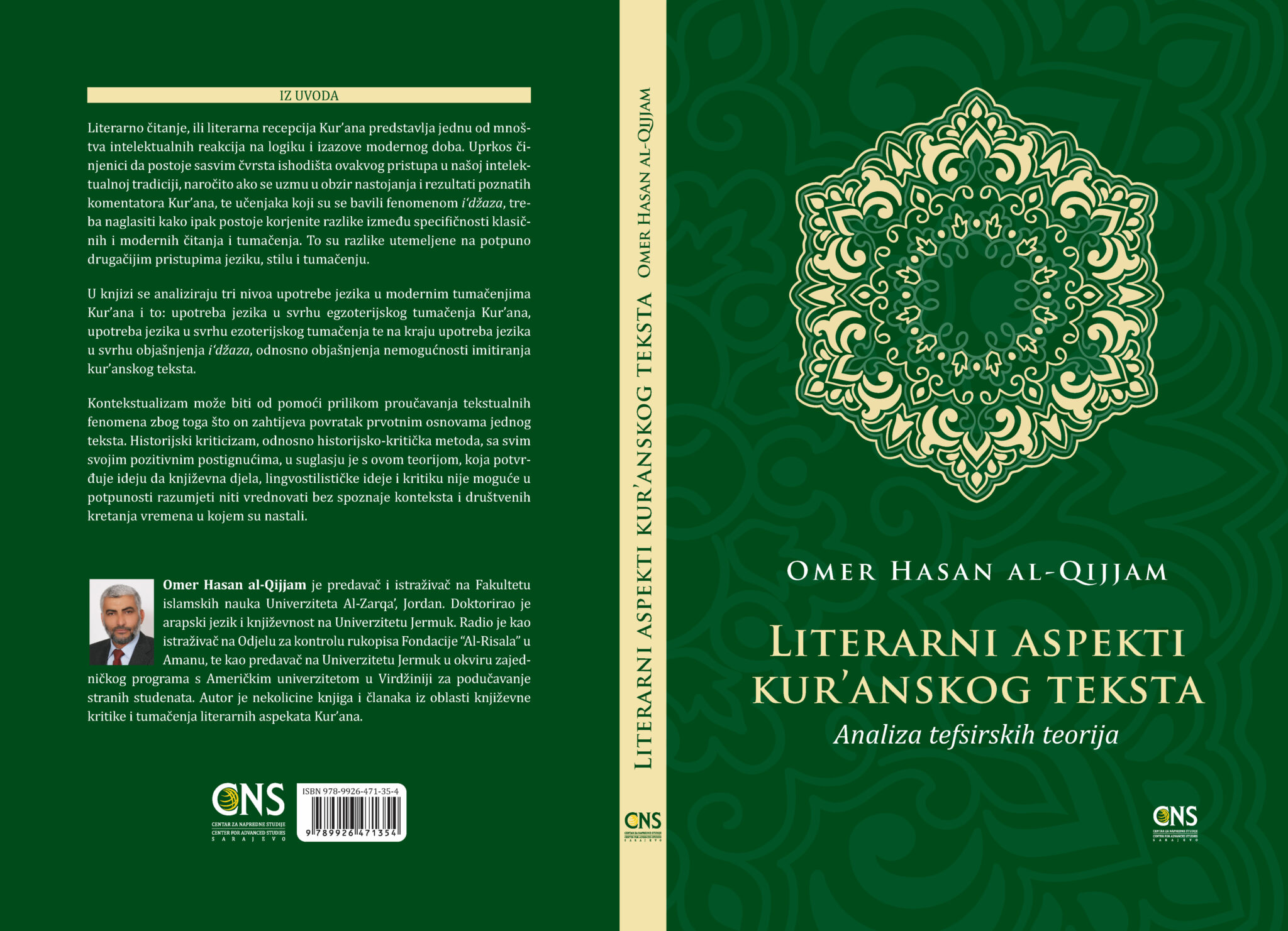 Literarni aspekti kur’anskog teksta: analiza tefsirskih teorija